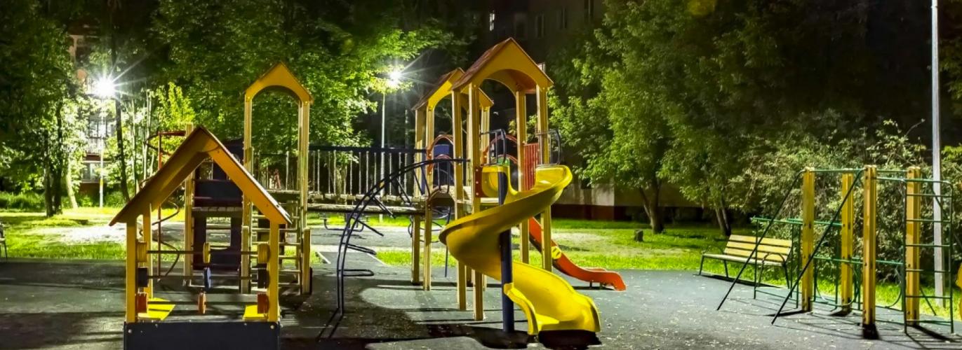 Светильники для освещения детских площадок