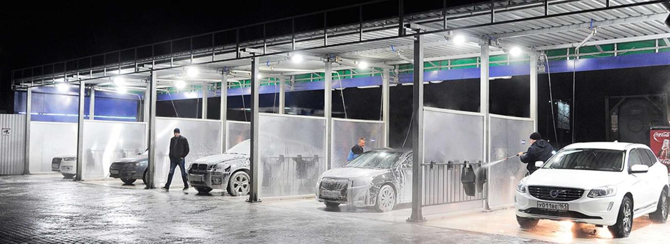 Комплексное освещение автомойки самообслуживания