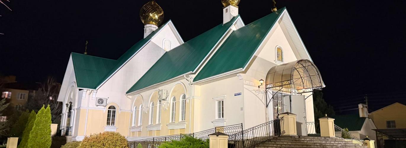 Подсветка храма светодиодными прожекторами
