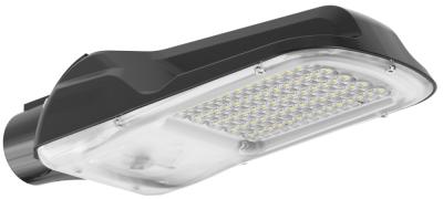 УЛИЧНЫЙ СВЕТОДИОДНЫЙ СВЕТИЛЬНИК ATAMAN-STREET LC 30 750 SW