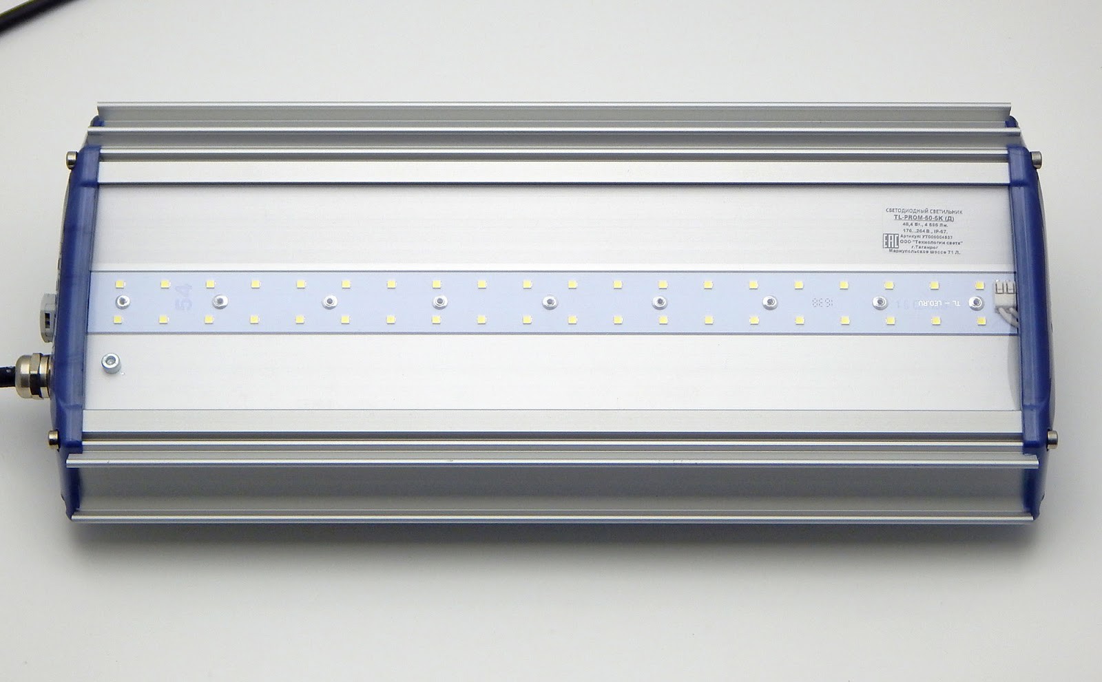 светодиодный промышленный светильник TL-PROM-50-5K (Д).2