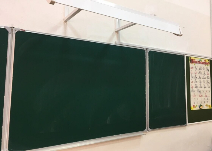 школьный светильник для досок