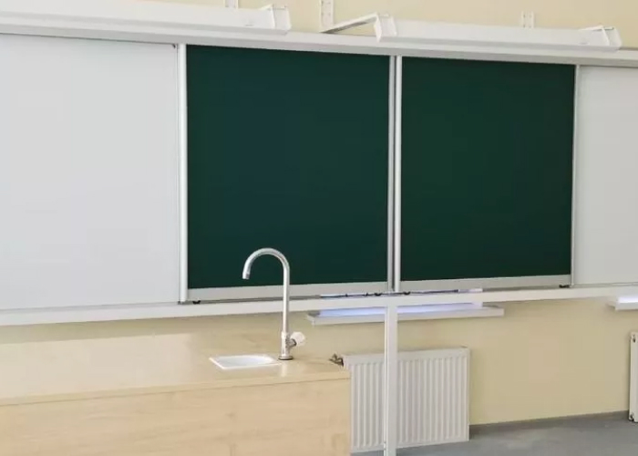 светильник для школьной доски