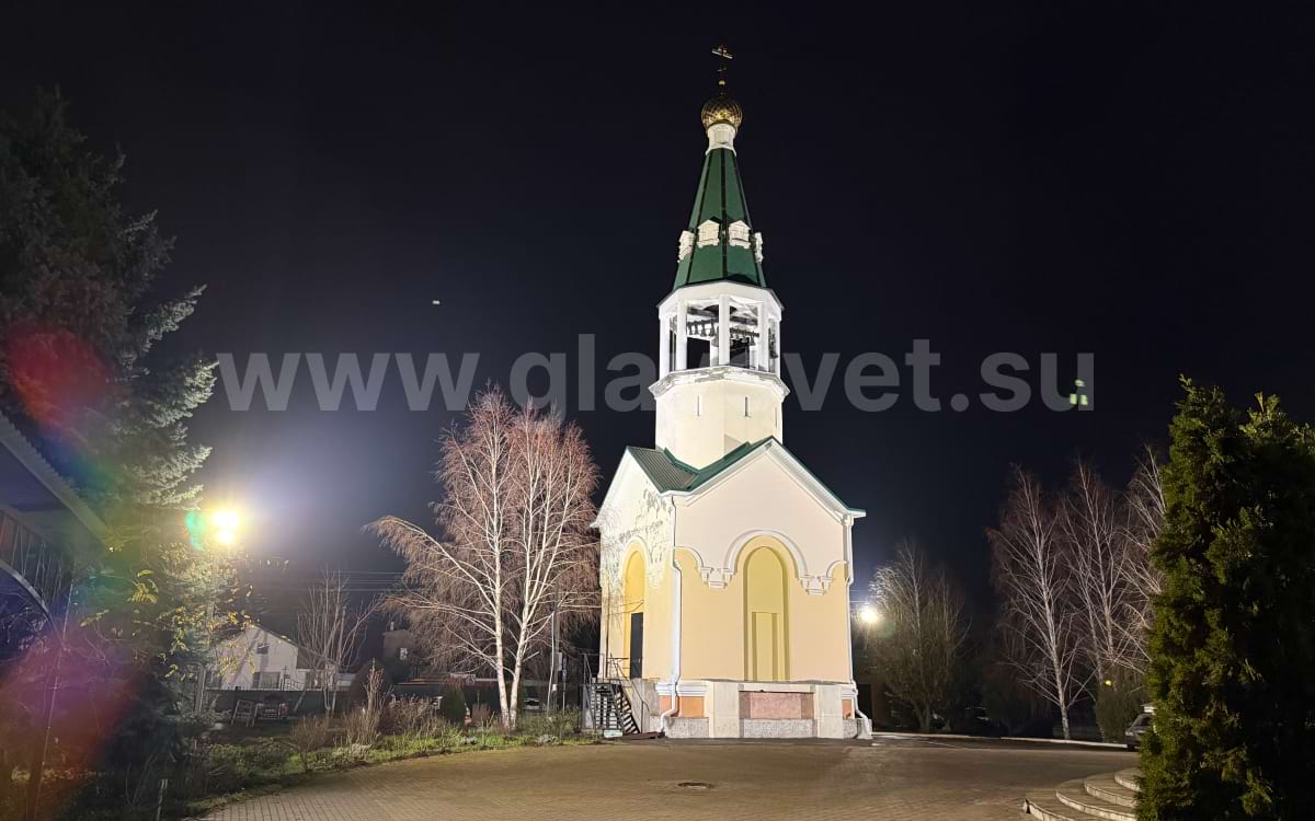 расчет архитектурного освещения_2