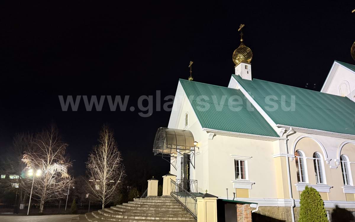 расчет архитектурной подсветки_2