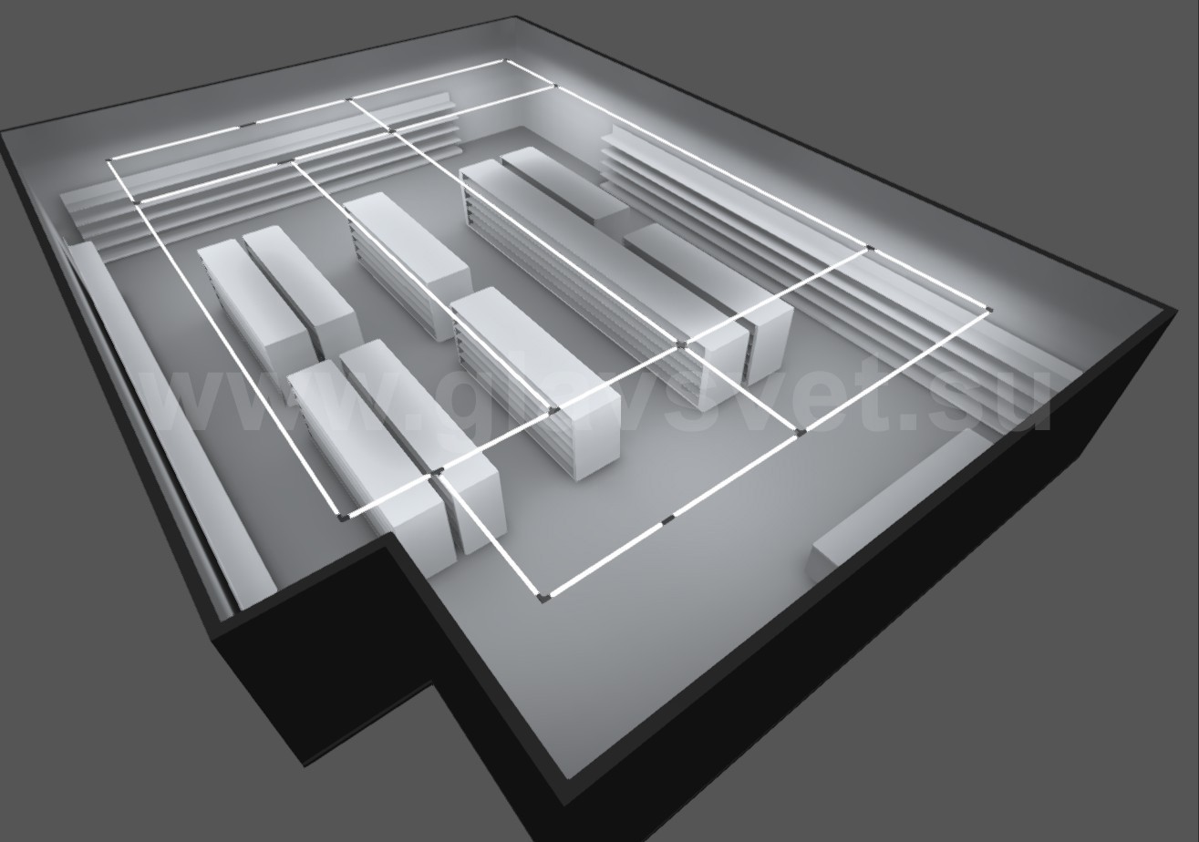 расчет светильников  для магазина