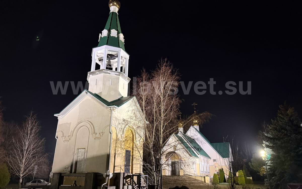расчет освещения фасада