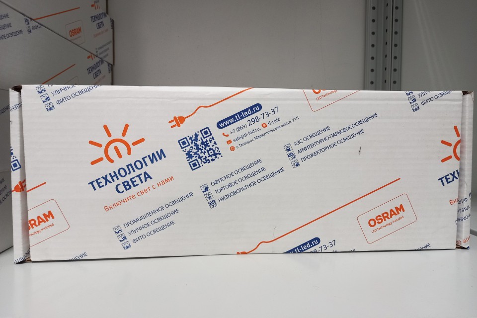 упаковка TL-PROM-100-5K