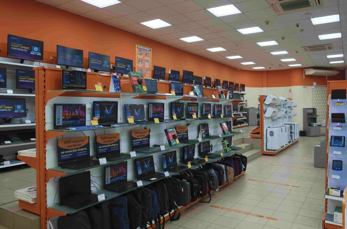 светильник TL-ЭКО OFFICE